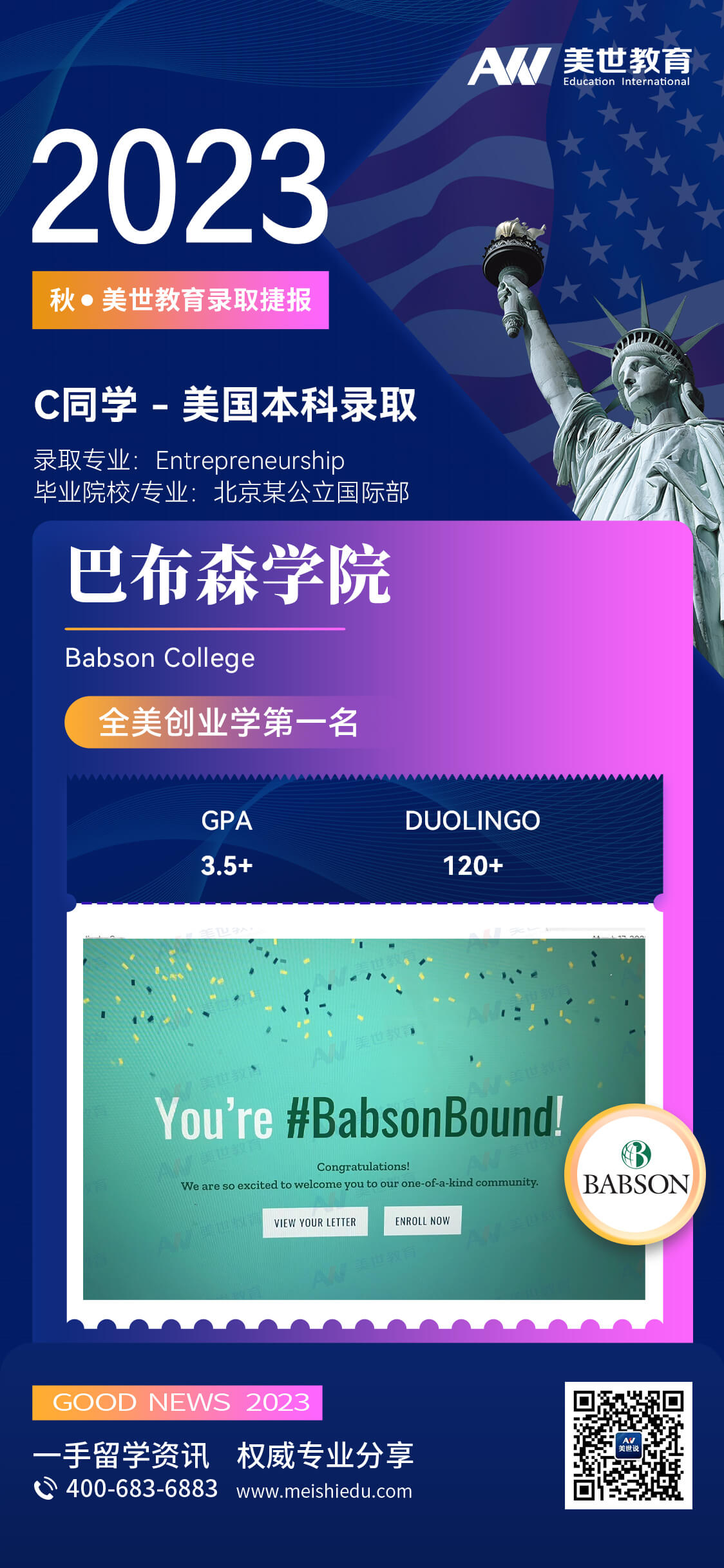 0FD581D0-8C97-419C-B8C1-CA6DDBCBFDFF-44778-000006EBDD8D03A9 (1).jpg